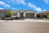 12381 Ballentine Road - Photo 67