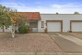 1951 64TH Street - Photo 1