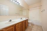 7030 30TH Street - Photo 12