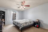 540 May Street - Photo 11