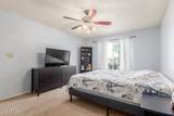 540 May Street - Photo 12