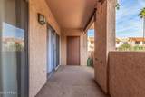540 May Street - Photo 22