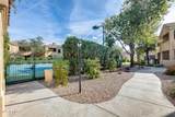 7575 Indian Bend Road - Photo 18