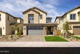 1512 Coconino Way - Photo 1