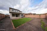 7072 Oberlin Way - Photo 24