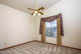 1129 Knight Lane - Photo 22