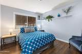 303 Double D Drive - Photo 47