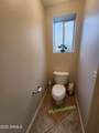 14750 Avalon Drive - Photo 19