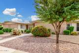 10311 Ocotillo Drive - Photo 3