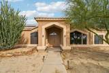 512 Jordon Lane - Photo 2