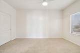 512 Jordon Lane - Photo 26