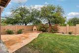 512 Jordon Lane - Photo 40
