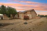 512 Jordon Lane - Photo 64
