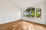 512 Jordon Lane - Photo 7