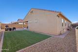 13554 Briles Road - Photo 44