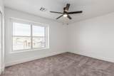 1347 Redwood Lane - Photo 19