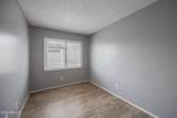5440 Belleview Street - Photo 10