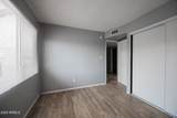 5440 Belleview Street - Photo 13