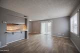 5440 Belleview Street - Photo 4