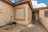 26 Quinn Circle - Photo 5