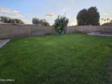 3941 Cholla Street - Photo 45