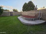 3941 Cholla Street - Photo 46