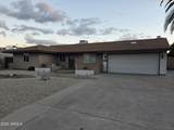 3941 Cholla Street - Photo 50