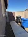 3405 Alta Vista Road - Photo 43