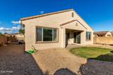 23645 Hopi Street - Photo 5