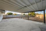 3410 Pershing Avenue - Photo 22