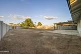 3410 Pershing Avenue - Photo 27