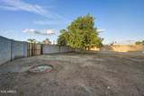 3410 Pershing Avenue - Photo 29