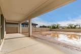 22569 Saddle Way - Photo 48