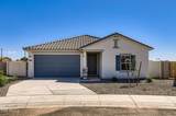36763 Santa Maria Street - Photo 1