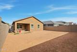 9625 Agora Lane - Photo 23