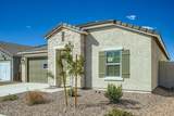 36892 Santa Maria Street - Photo 1