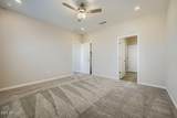 36892 Santa Maria Street - Photo 8