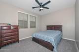 2975 Summer Street - Photo 41