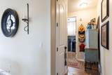 1777 Westfall Lane - Photo 34