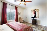 1777 Westfall Lane - Photo 41