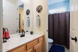 1777 Westfall Lane - Photo 49