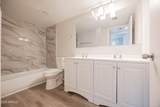 2352 Broadway Road - Photo 9