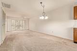 13624 Saguaro Boulevard - Photo 6