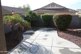 16979 Sonora Street - Photo 19