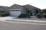 16979 Sonora Street - Photo 2