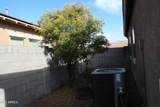 16979 Sonora Street - Photo 23