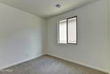 4330 Ponderosa Trail - Photo 11