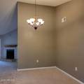 4940 Hobart Street - Photo 6