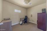 139 1st Street - Photo 44