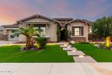 4868 Hemet Street - Photo 1